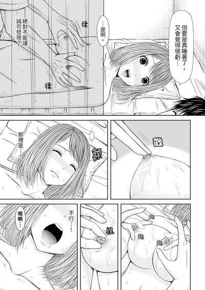第94頁圖