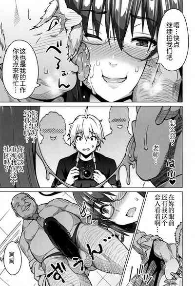 第130頁圖