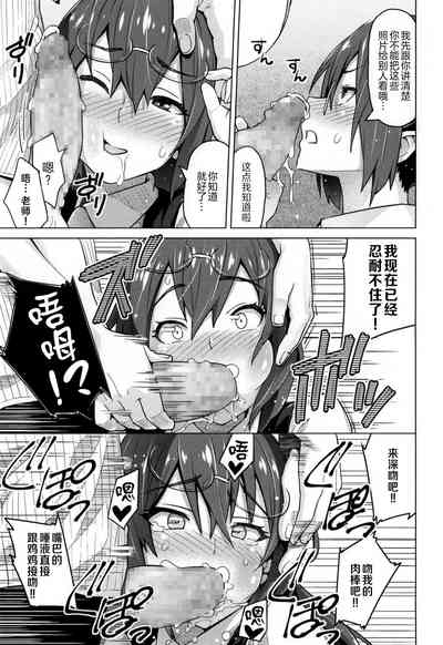 第22頁圖