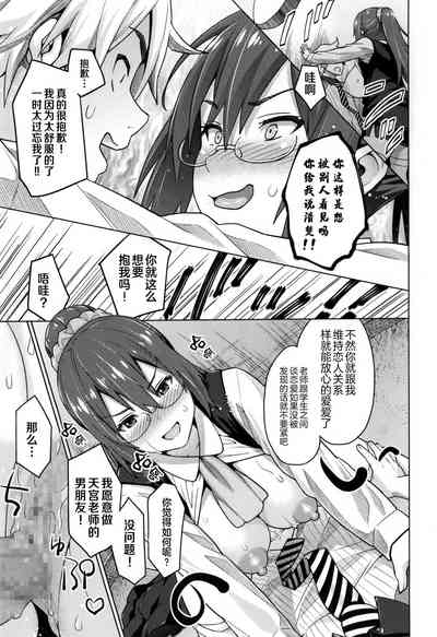第30頁圖