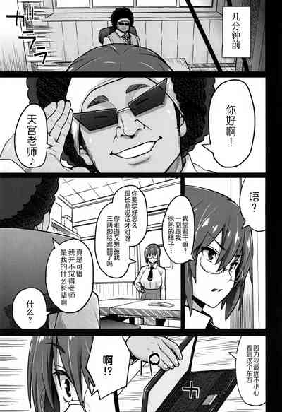 第38頁圖