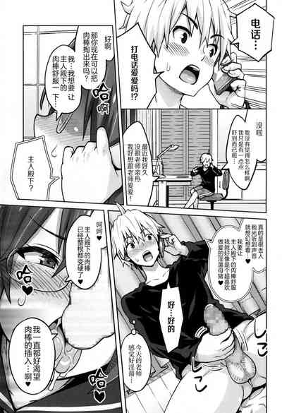 第54頁圖