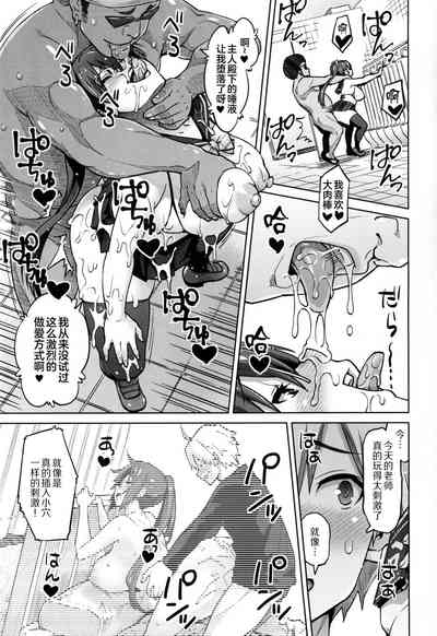 第62頁圖