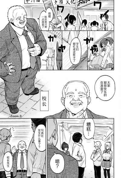 第66頁圖