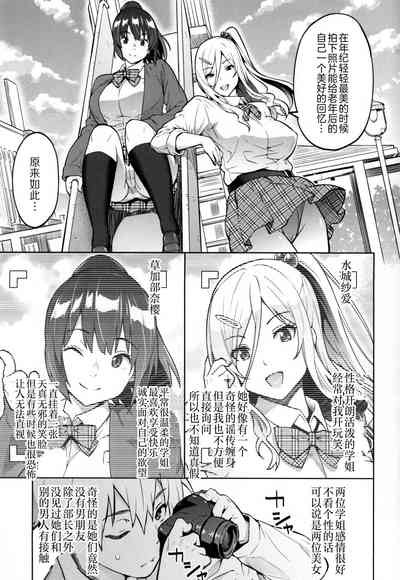 第70頁圖