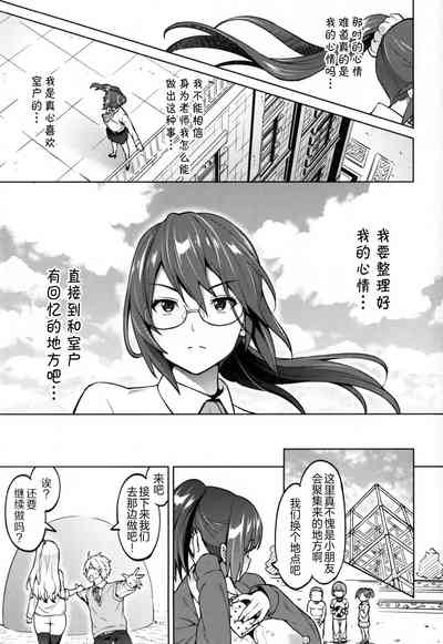 第82頁圖