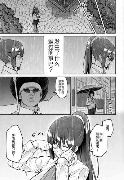 第94頁圖