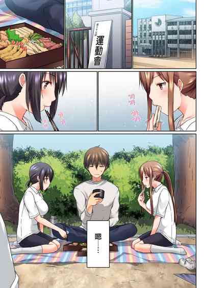 第106頁圖