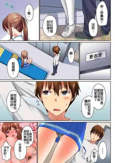 第110頁圖