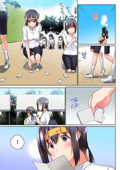 第134頁圖