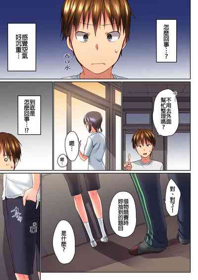 第138頁圖