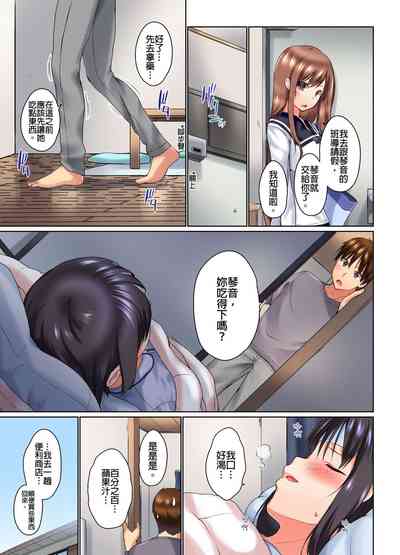 第186頁圖