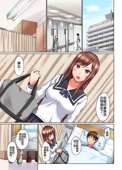 第210頁圖