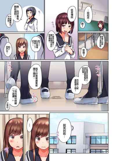 第214頁圖