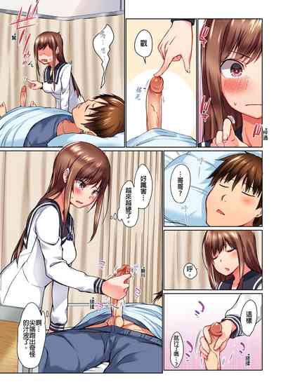 第218頁圖
