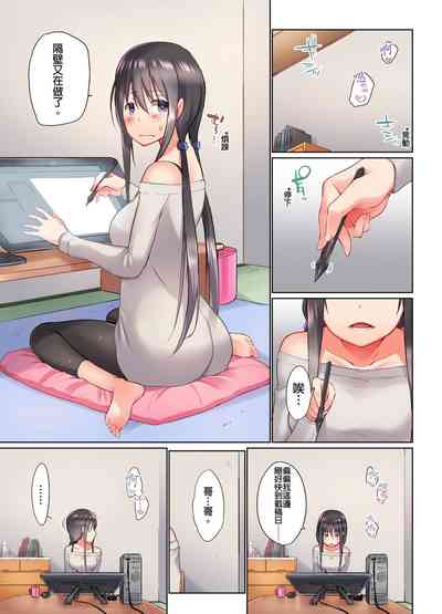 第238頁圖