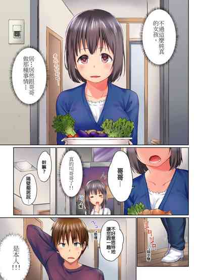 第266頁圖