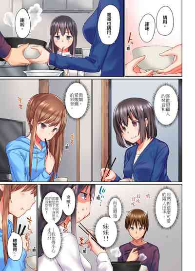 第270頁圖