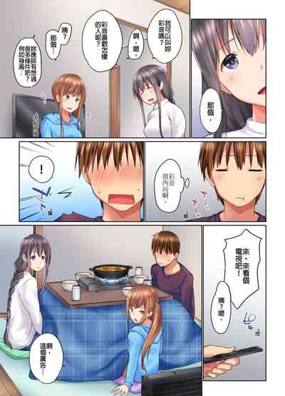 第274頁圖