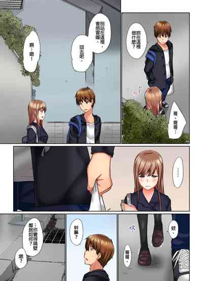 第294頁圖