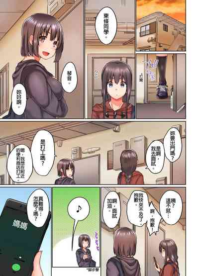 第314頁圖