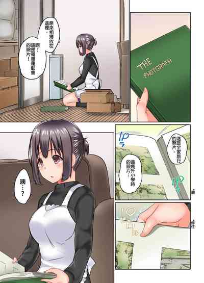 第318頁圖