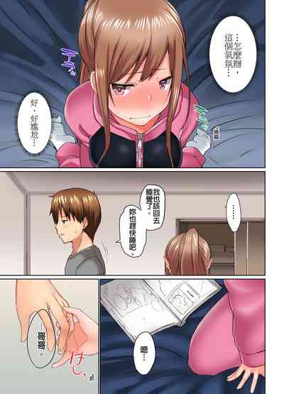 第346頁圖