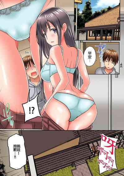 第366頁圖