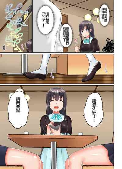 第370頁圖