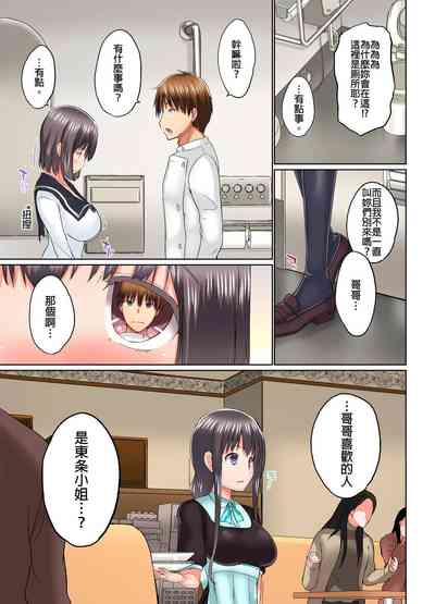 第374頁圖