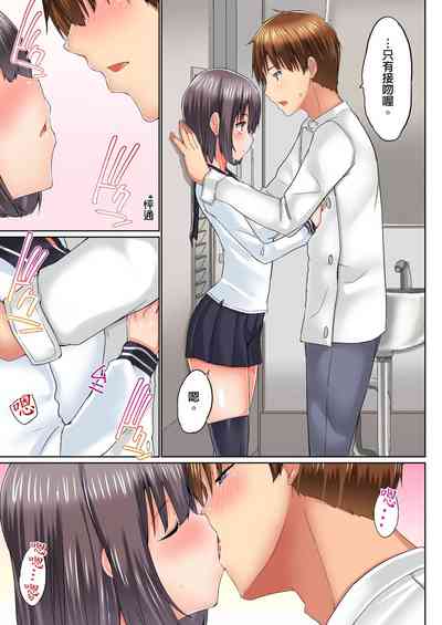 第378頁圖