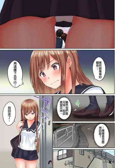 第394頁圖