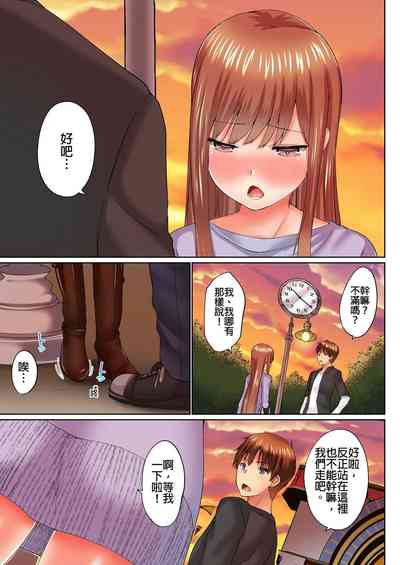 第398頁圖