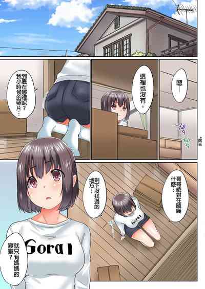 第414頁圖