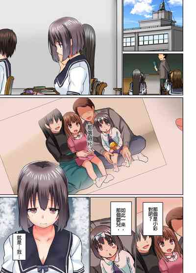 第418頁圖