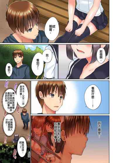 第422頁圖