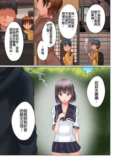 第426頁圖