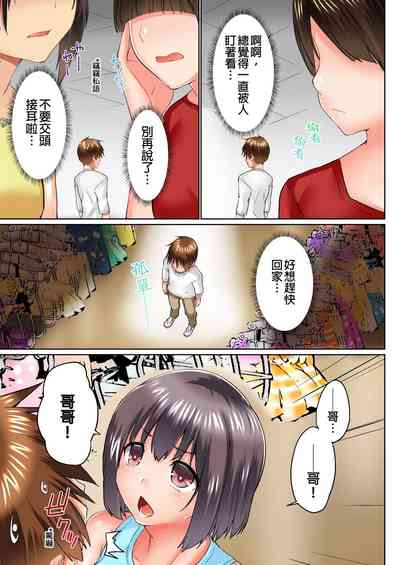 第446頁圖