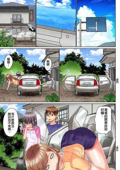 第470頁圖