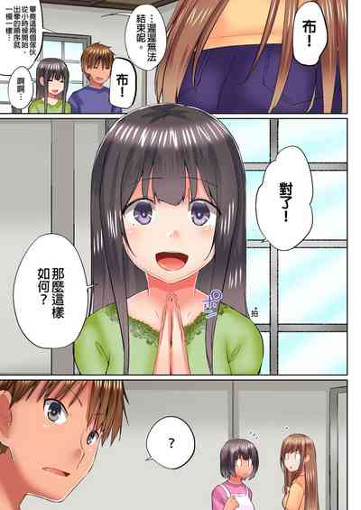 第498頁圖