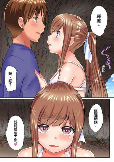 第506頁圖