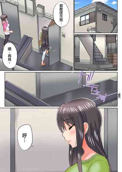 第522頁圖