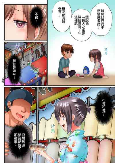 第578頁圖