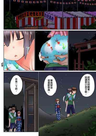 第582頁圖