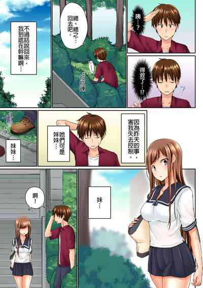 第58頁圖
