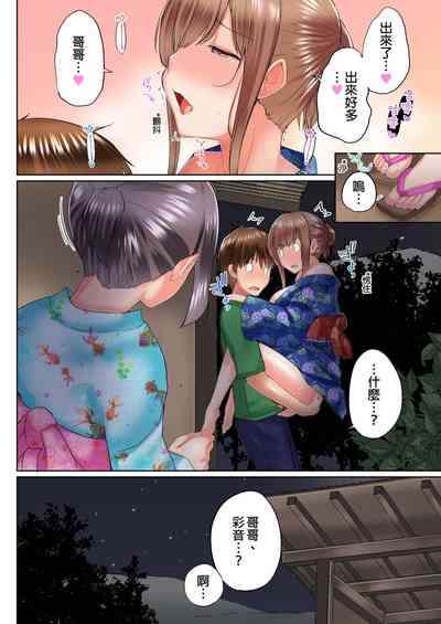 第598頁圖
