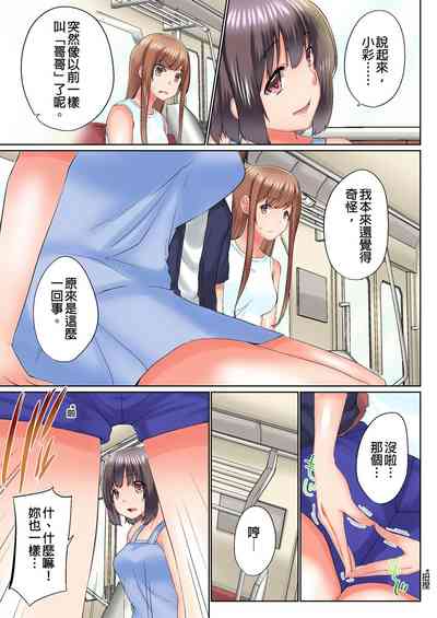 第606頁圖