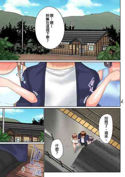 第610頁圖
