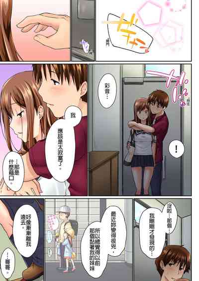 第62頁圖