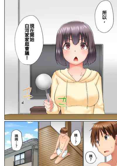 第634頁圖